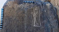 Suudi Arabistan’da Babil Kralı Nabonidus Petroglifi Bulundu